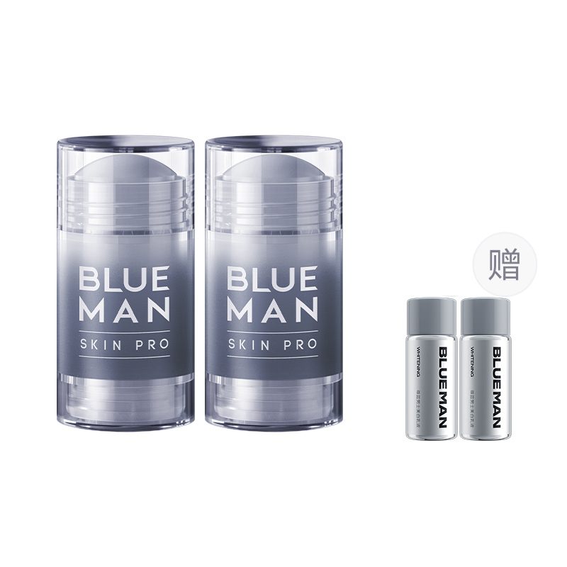 BLUE MAN Глиняная маска для лица Solid Clay Mask для удаления черных точек, контроля жирности и очищения 40g/40g*2
BLUE MAN Глиняная маска для лица Solid Clay Mask для удаления черных точек, контроля жирности и очищения 40g/40g*2