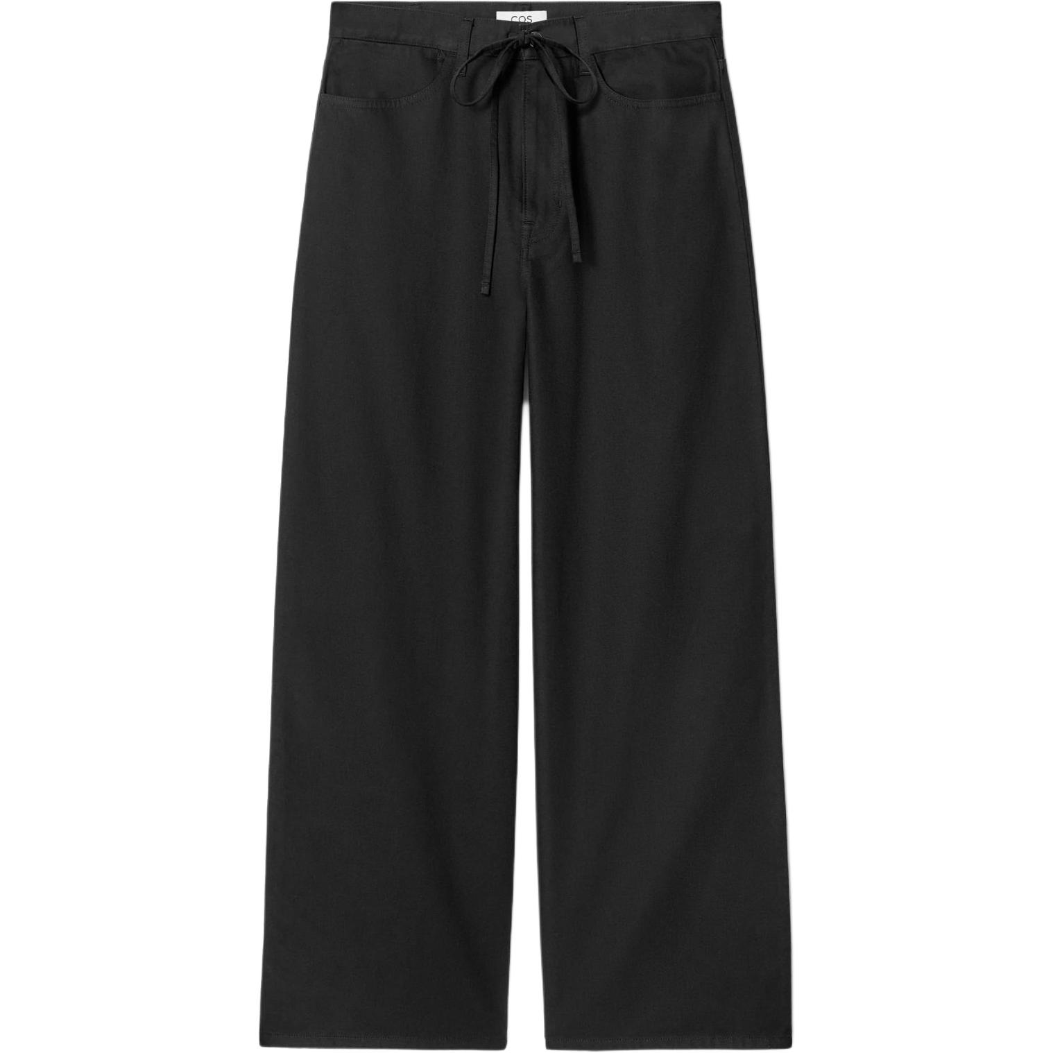 COS Женские повседневные брюки черного цвета
COS Женские повседневные брюки черного цвета