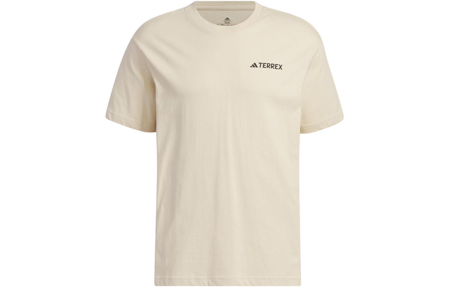 Футболка унисекс хаки Adidas, хаки
Футболка унисекс хаки Adidas, хаки