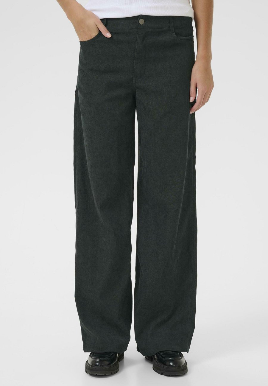 Брюки Kaffe VERA POCKET, Jet Set Cc/Black
Брюки Kaffe VERA POCKET, Jet Set Cc/Black