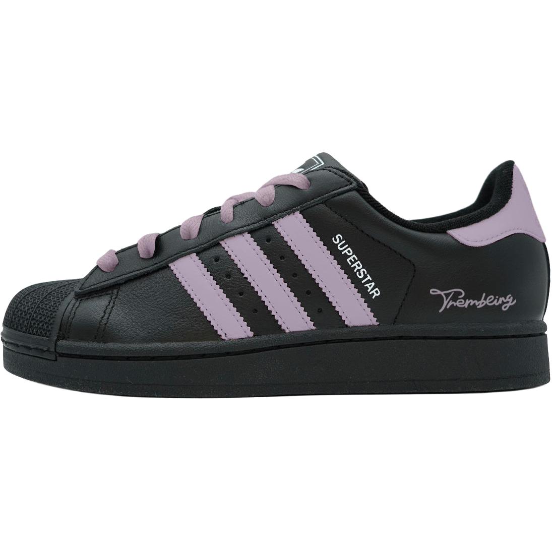 Adidas Superstar 2 Taro Paste Cheese Cushioning Slip Resistant низкие кроссовки для скейтборда Taro Purple женские
Adidas Superstar 2 Taro Paste Cheese Cushioning Slip Resistant низкие кроссовки для скейтборда Taro Purple женские