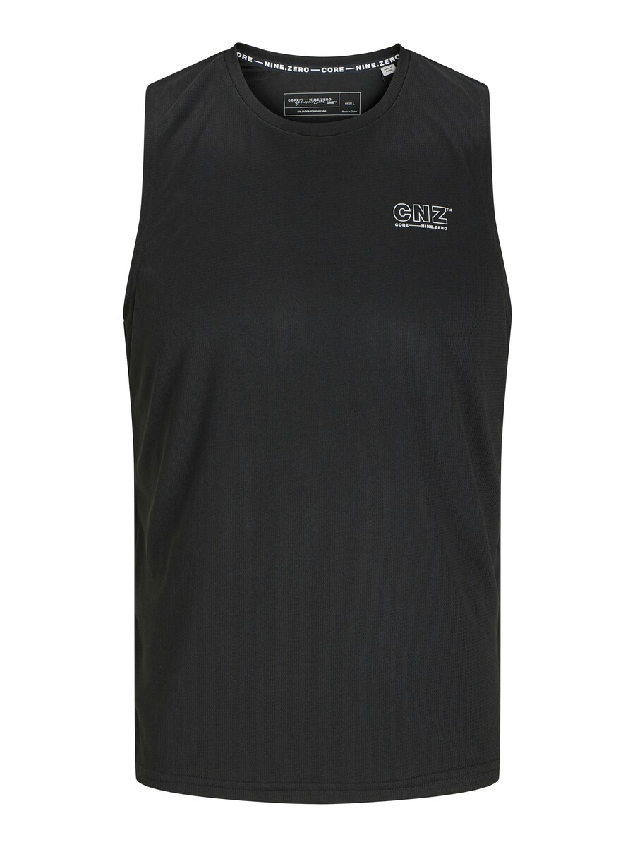 Рубашка JACK & JONES JCOCnz, черный
Рубашка JACK & JONES JCOCnz, черный