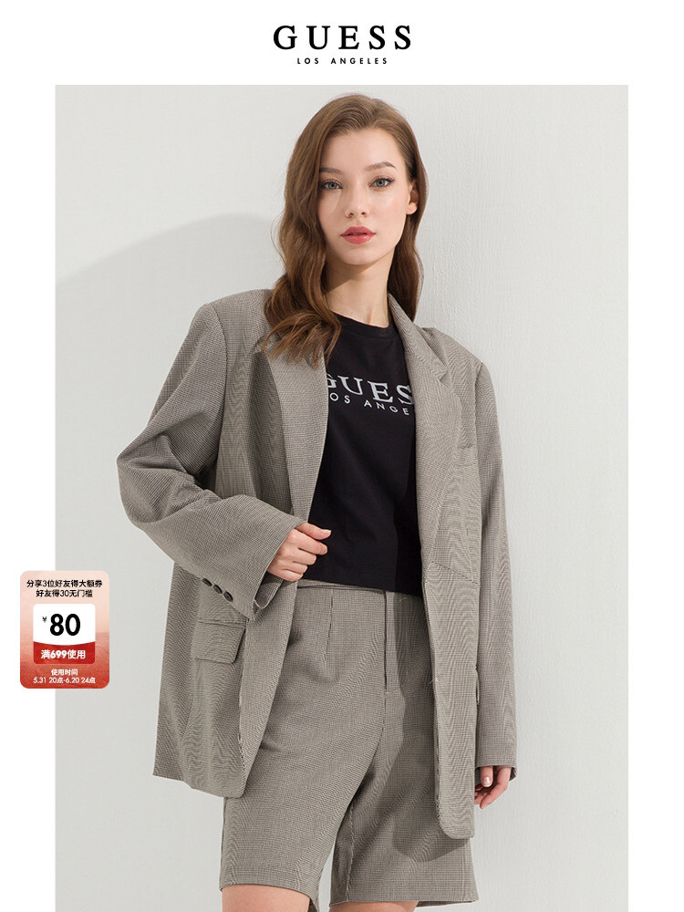 Пиджак Guess, серый
Пиджак Guess, серый