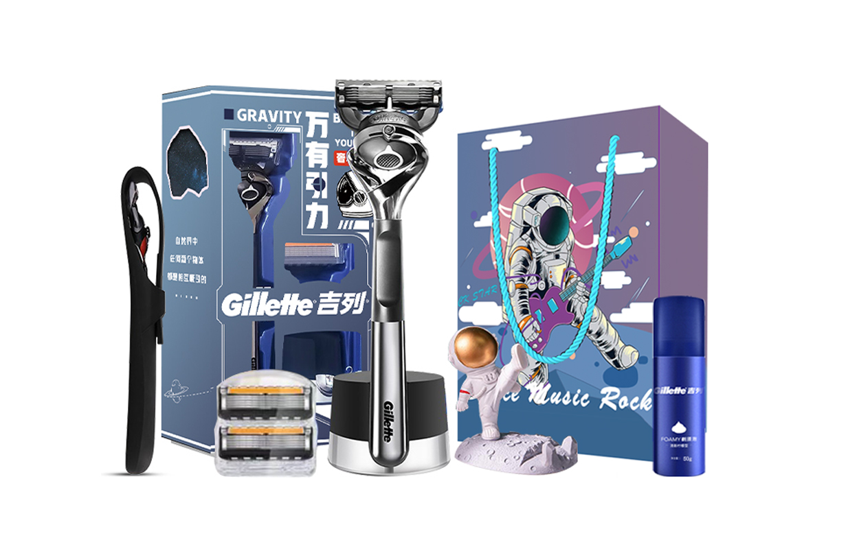 Ручной нож для бритья 1, подставки для ножей 2, сменные лезвия 1, основание 1 Полностью моющийся корпус Gillette, gravity trendy box custom gift (includes gravity trendy box+astronaut ornaments+shaving foam+razor case)
Ручной нож для бритья 1, подставки для ножей 2, сменные лезвия 1, основание 1 Полностью моющийся корпус Gillette, gravity trendy box custom gift (includes gravity trendy box+astronaut ornaments+shaving foam+razor case)