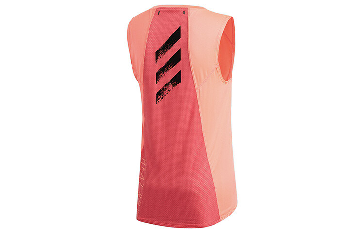 Майка мужская розовый Adidas, розовый
Майка мужская розовый Adidas, розовый