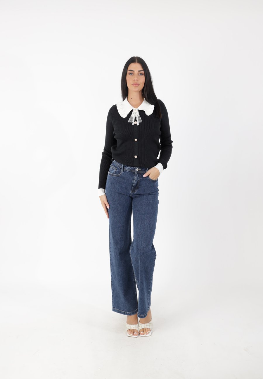 Кардиган Elara Cardigan, Schwarz/Black
Кардиган Elara Cardigan, Schwarz/Black