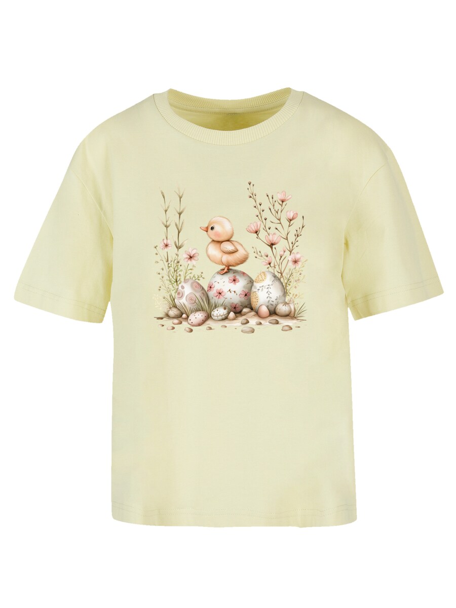 Футболка F4NT4STIC Ostern K├╝ken Ei Blumen, Yellow, Желтый, Футболка F4NT4STIC Ostern K├╝ken Ei Blumen, Yellow
Футболка F4NT4STIC Ostern K├╝ken Ei Blumen, Yellow, Желтый, Футболка F4NT4STIC Ostern K├╝ken Ei Blumen, Yellow