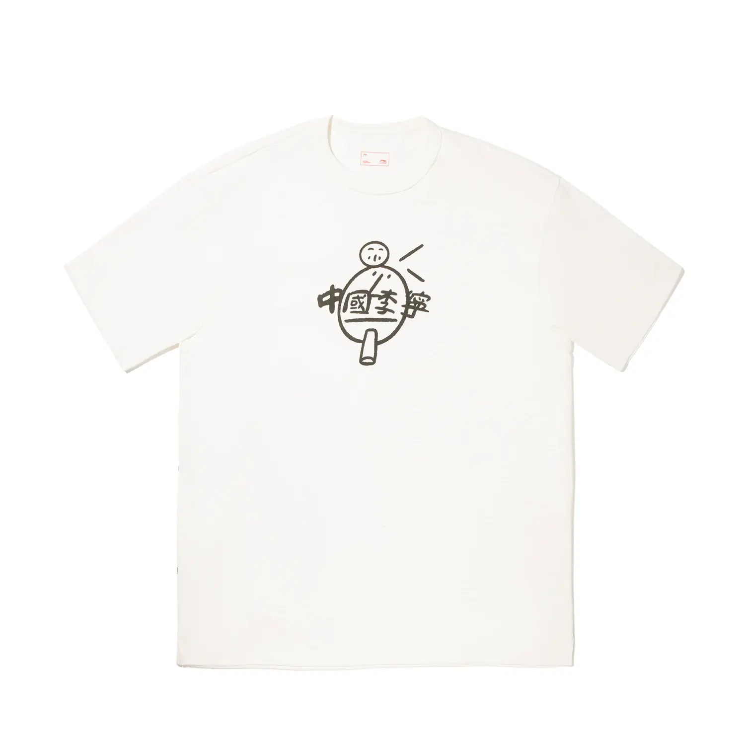 Футболка унисекс цвета айвори LiNing, слоновая кость, Бежевый, Футболка унисекс цвета айвори LiNing, слоновая кость
Футболка унисекс цвета айвори LiNing, слоновая кость, Бежевый, Футболка унисекс цвета айвори LiNing, слоновая кость