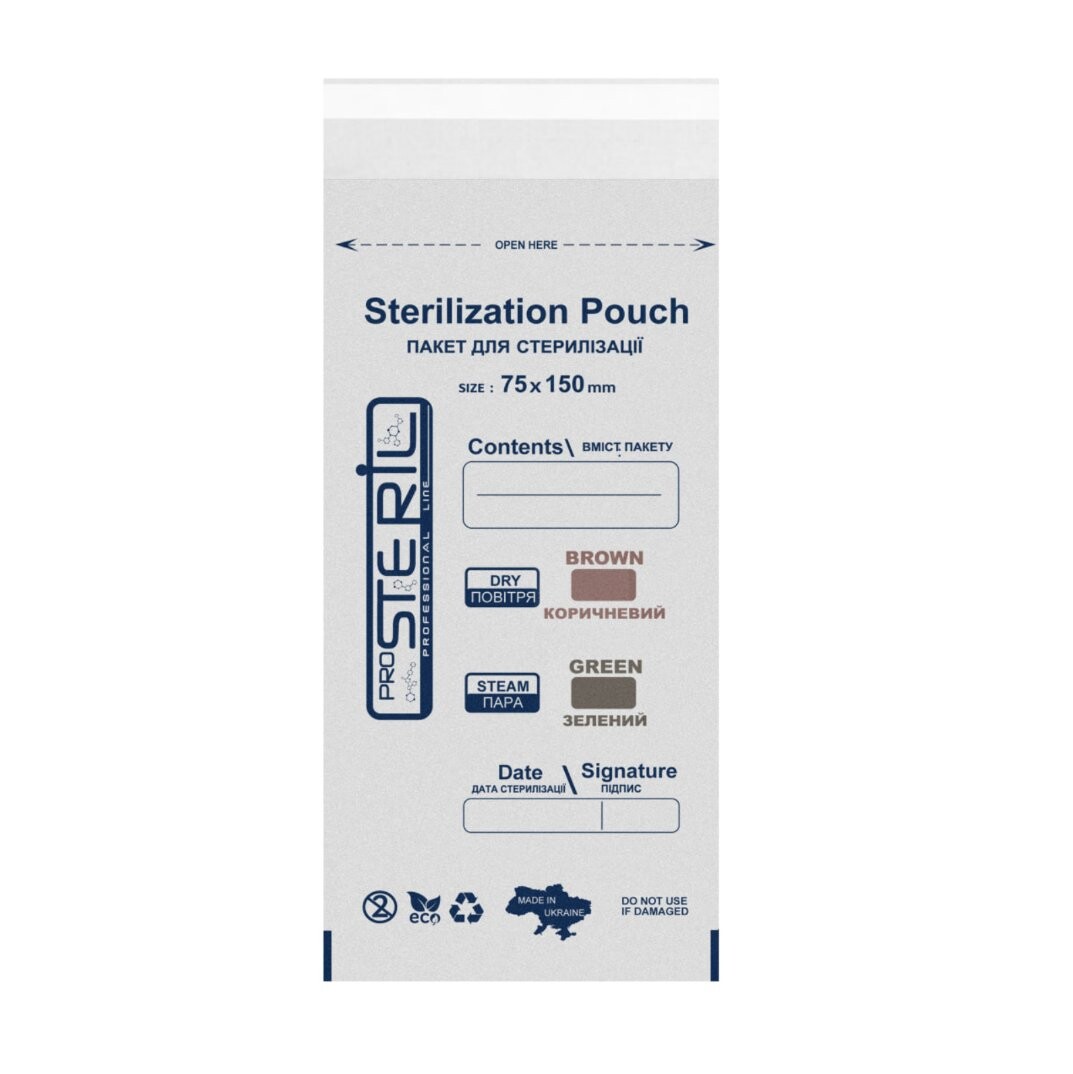 Пакеты стерилизационные ProSteril 75*150 (упаковка 100 шт), белый крафт Inna Marka
Пакеты стерилизационные ProSteril 75*150 (упаковка 100 шт), белый крафт Inna Marka