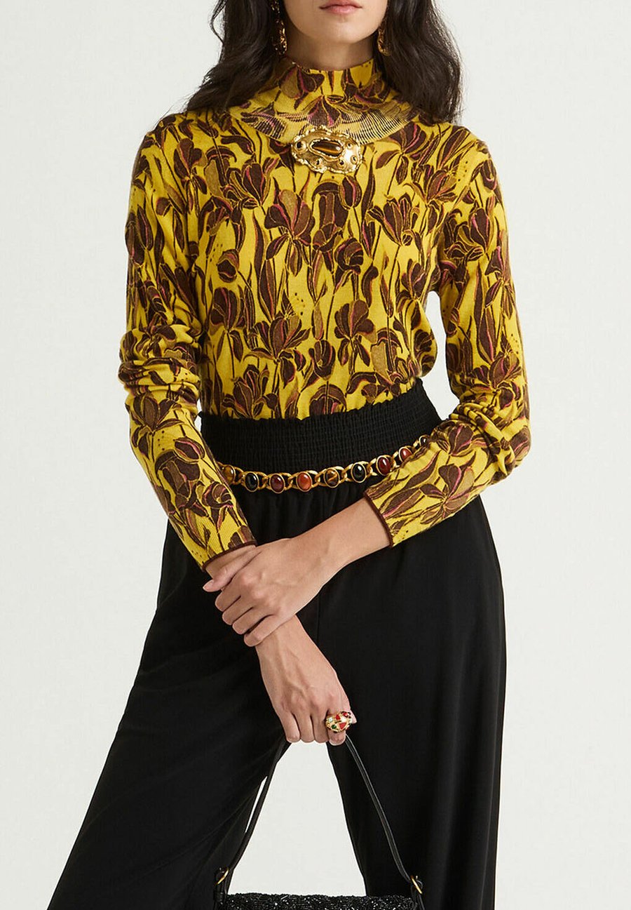 Джемпер Maliparmi PRINTED, Yellow
Джемпер Maliparmi PRINTED, Yellow