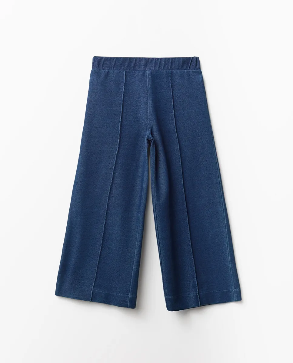 Джинсовые трикотажные брюки Sfera, темно-синий
Джинсовые трикотажные брюки Sfera, темно-синий