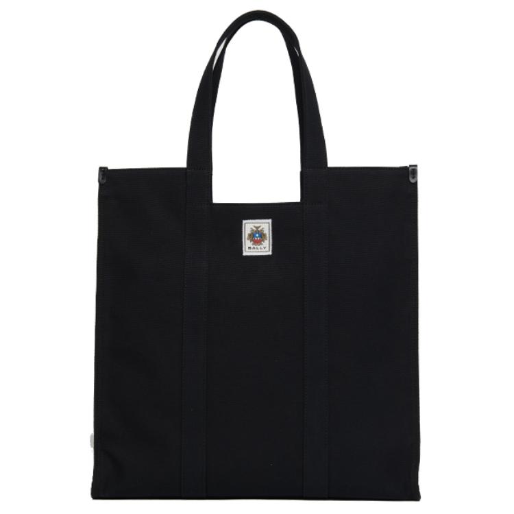 Сумка-шопер из ткани на плечо большая мужская черная BALLY
Сумка-шопер из ткани на плечо большая мужская черная BALLY