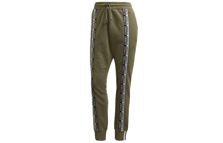 Трикотажные спортивные штаны женские Legacy Green Adidas Originals
Трикотажные спортивные штаны женские Legacy Green Adidas Originals