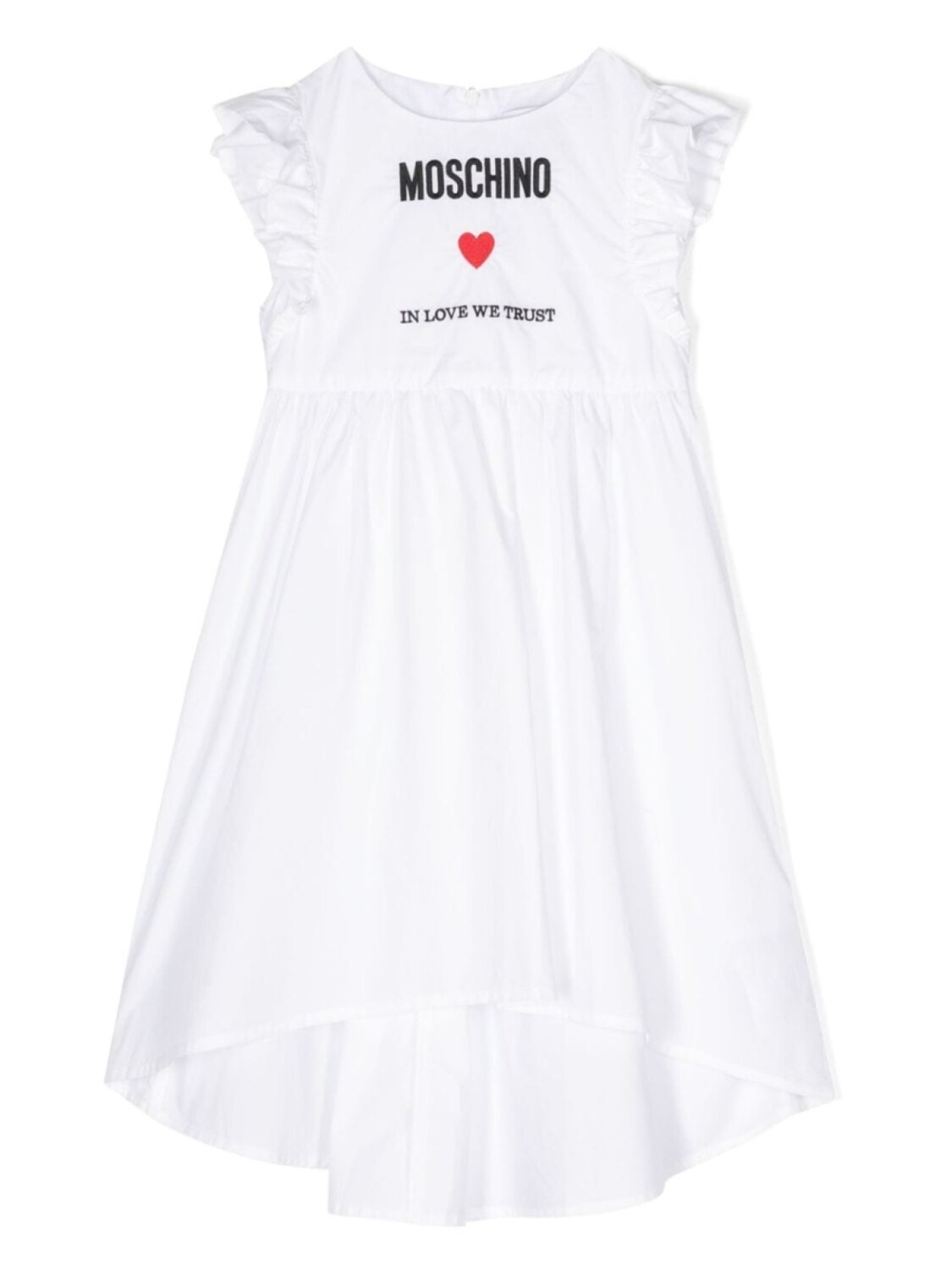 Moschino Kids платье с вышитым логотипом, белый
Moschino Kids платье с вышитым логотипом, белый