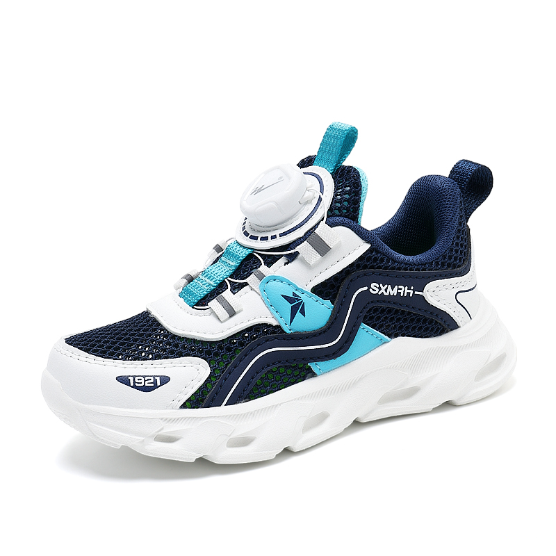 Легкие амортизирующие и дышащие кроссовки для детей с низким верхом Binary, белый/синий
Легкие амортизирующие и дышащие кроссовки для детей с низким верхом Binary, белый/синий