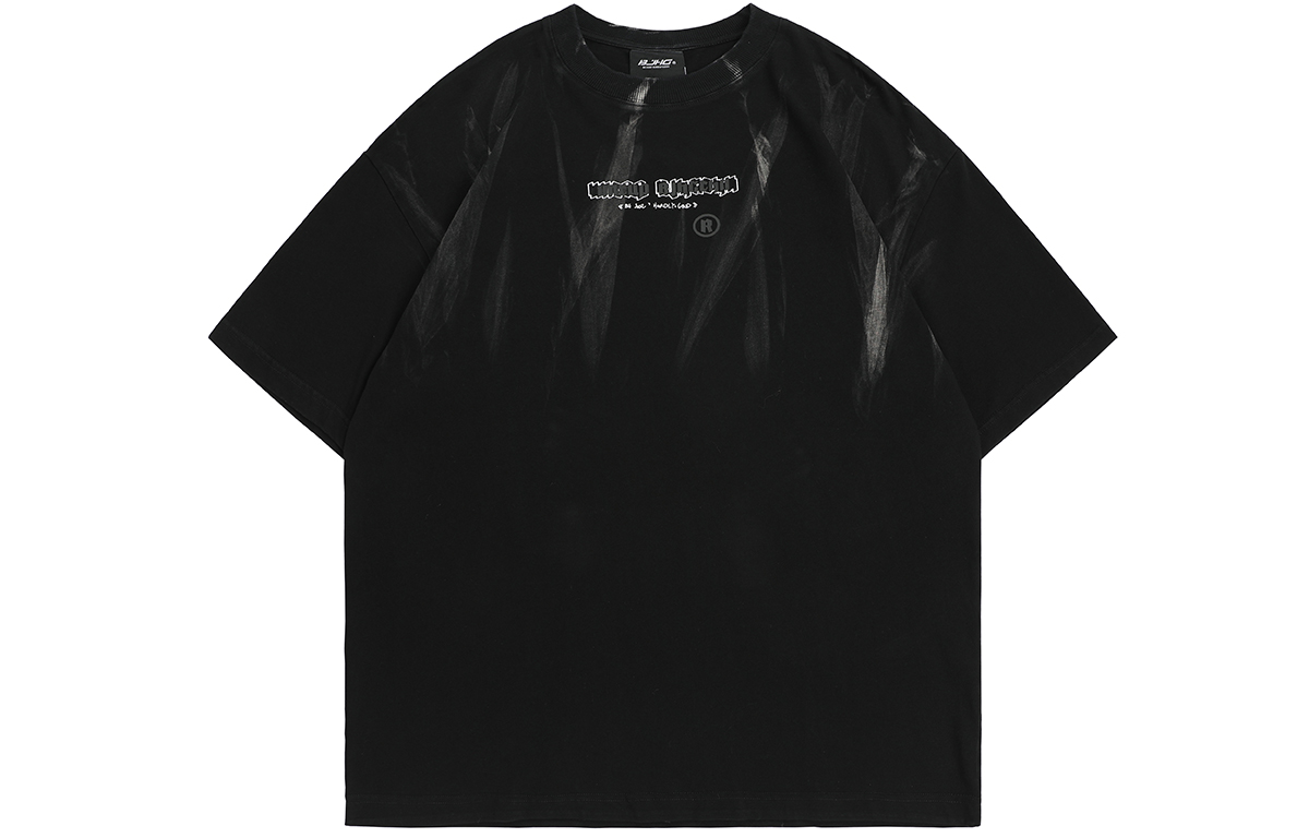 Футболка унисекс BJHG, черный
Футболка унисекс BJHG, черный