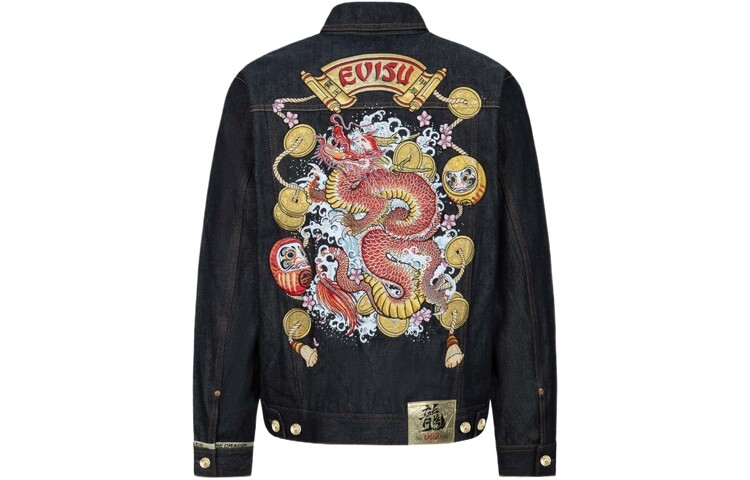 Джинсовая куртка мужская джинсовая синяя Evisu, синий
Джинсовая куртка мужская джинсовая синяя Evisu, синий