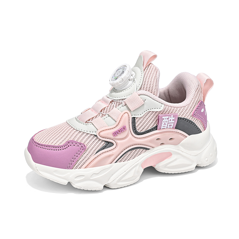 Противоскользящие, дышащие, легкие, низкие детские кроссовки для бега KUPE, розовый
Противоскользящие, дышащие, легкие, низкие детские кроссовки для бега KUPE, розовый