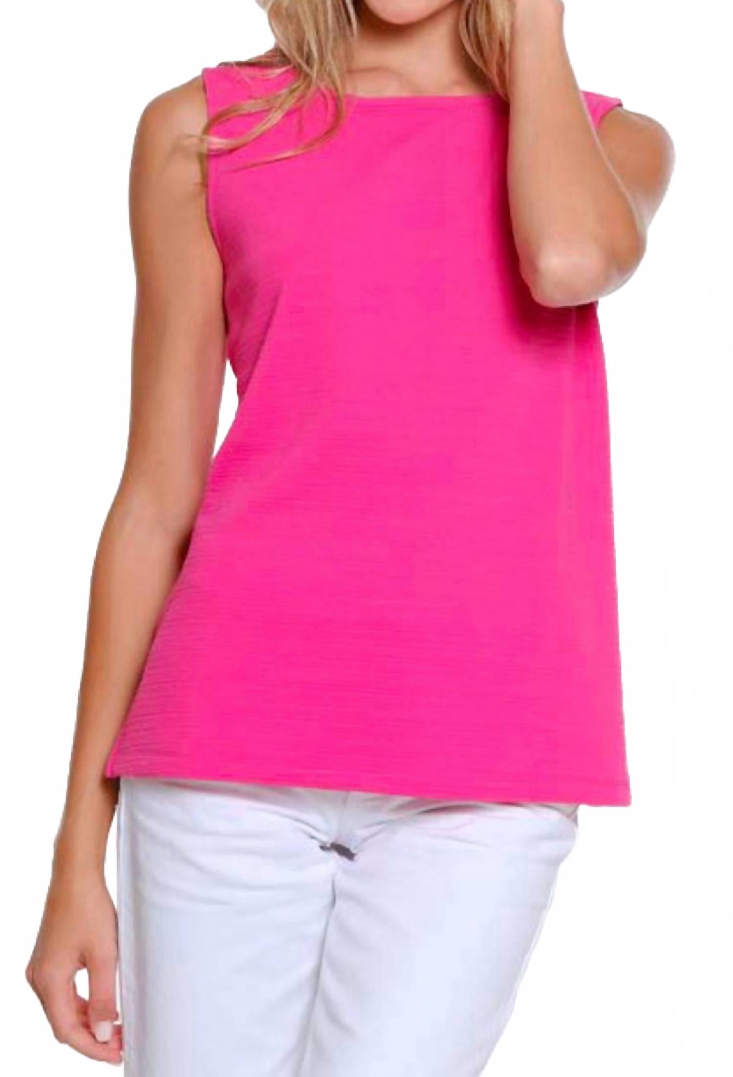 Фуксия базовая майка-топ с охлаждающим эффектом Multiples
Фуксия базовая майка-топ с охлаждающим эффектом Multiples