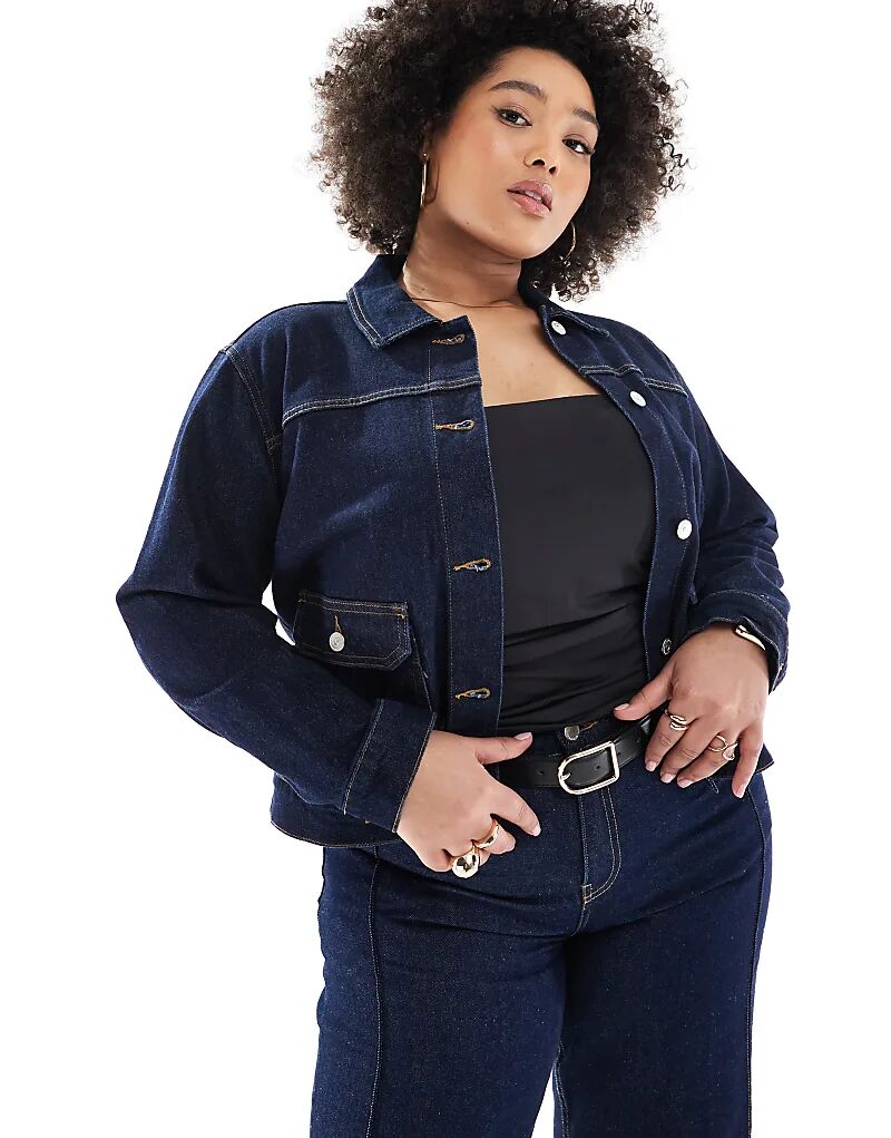 Джинсовая куртка темно-синего цвета ONLY, Синий, Джинсовая куртка темно-синего цвета ONLY
Джинсовая куртка темно-синего цвета ONLY, Синий, Джинсовая куртка темно-синего цвета ONLY