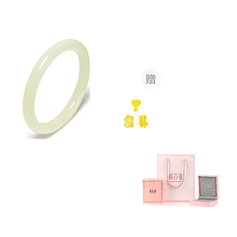 Халцедоновые браслеты unisex ZHOUBAIFU, зеленый
Халцедоновые браслеты unisex ZHOUBAIFU, зеленый