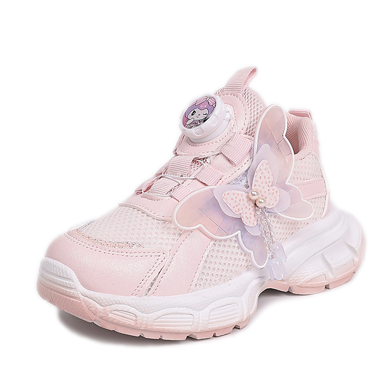 Повседневная обувь для детей FIRS Kids, розовый
Повседневная обувь для детей FIRS Kids, розовый