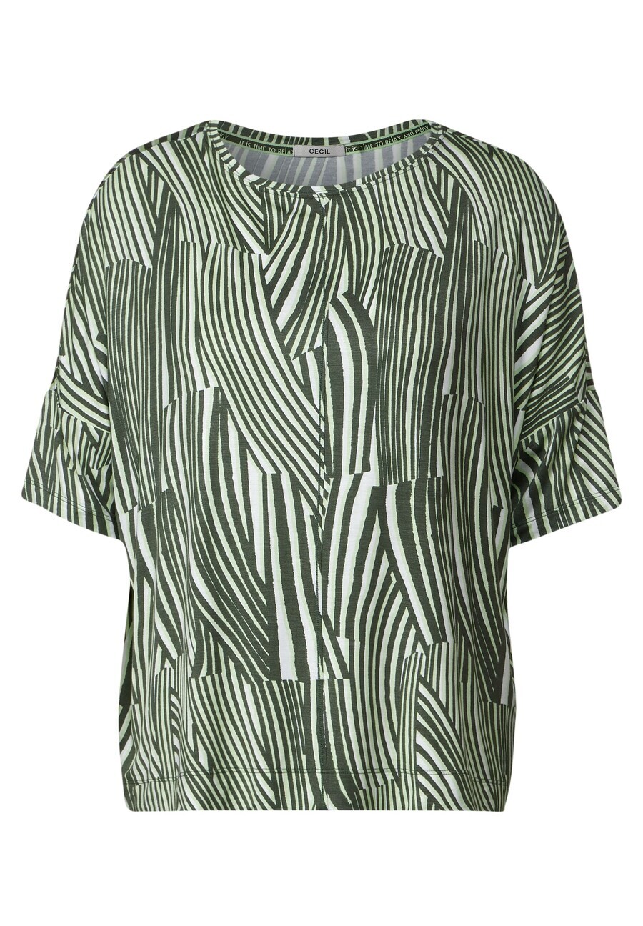 Футболка CECIL, хаки/светло-зеленый
Футболка CECIL, хаки/светло-зеленый