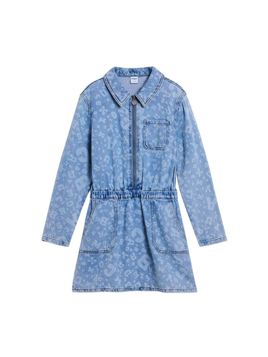 Платье Desigual, синий
Платье Desigual, синий