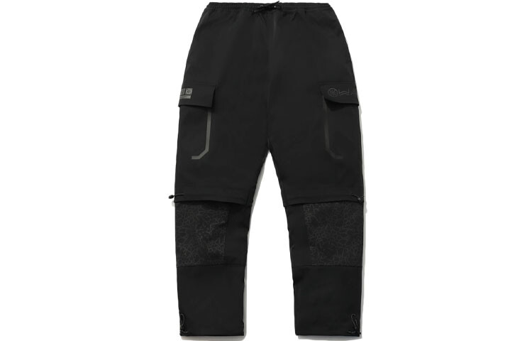 Повседневные брюки Wade Collection для мужчин, черные Lining, черный
Повседневные брюки Wade Collection для мужчин, черные Lining, черный