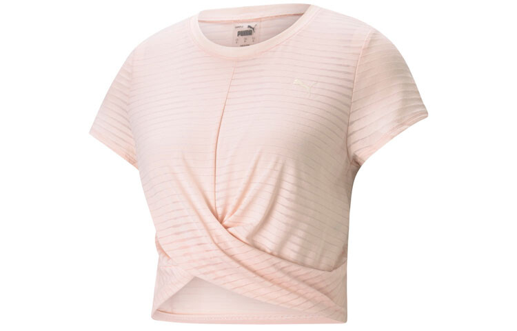 Укороченный топ женский розовый Puma
Укороченный топ женский розовый Puma