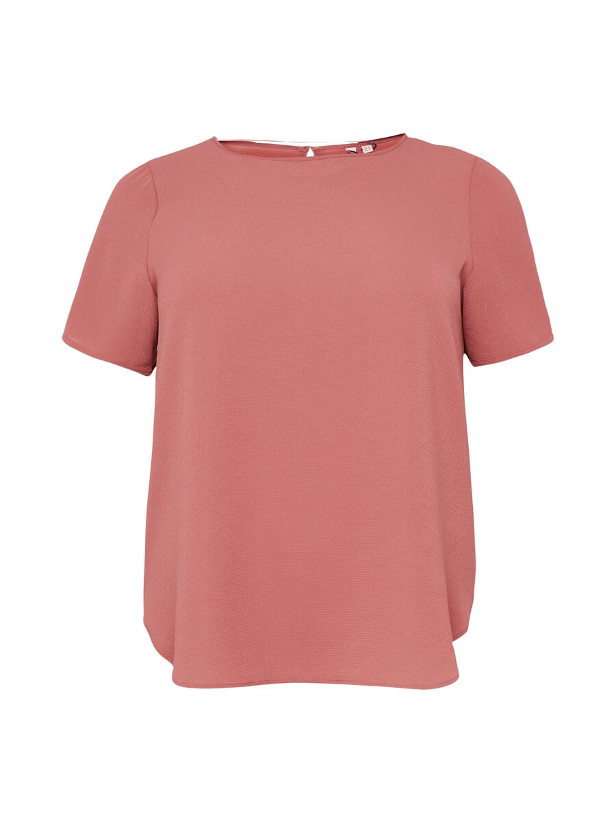 Блуза ONLY Carmakoma VICA, коричневый
Блуза ONLY Carmakoma VICA, коричневый