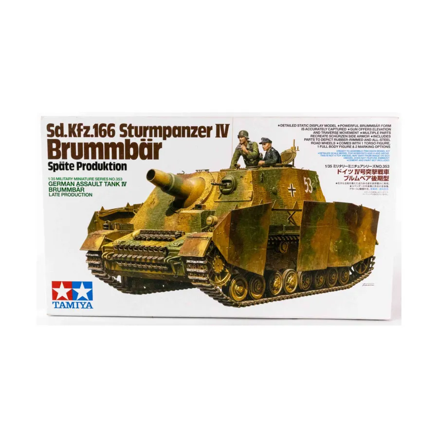 Сд. Кфз. 166 Sturmpanzer IV Brummbar (позднее производство), WWII Tank Models - 1/35 Scale
Сд. Кфз. 166 Sturmpanzer IV Brummbar (позднее производство), WWII Tank Models - 1/35 Scale