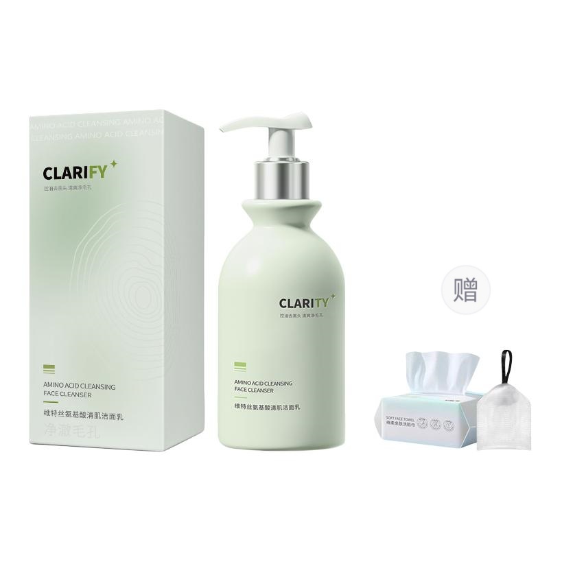 Молочко для умывания с контролем жирности аммониевое очищающее средство для увлажнения кожи, очищения и контроля жирности VETES
Молочко для умывания с контролем жирности аммониевое очищающее средство для увлажнения кожи, очищения и контроля жирности VETES