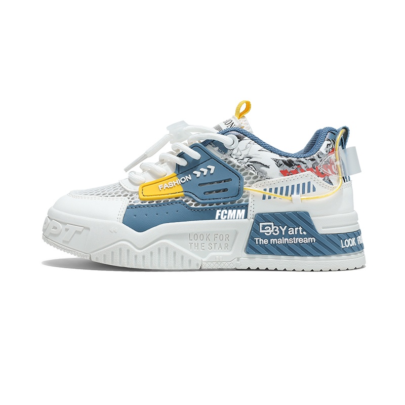 Дышащие детские повседневные кроссовки Kids' FCMM, синий
Дышащие детские повседневные кроссовки Kids' FCMM, синий