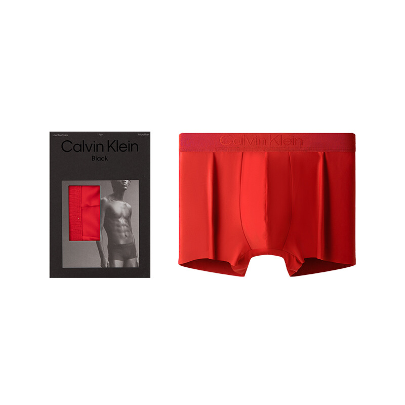 Мужские трусы Calvin Klein, цвет 5GS - Charcoal gray
Мужские трусы Calvin Klein, цвет 5GS - Charcoal gray