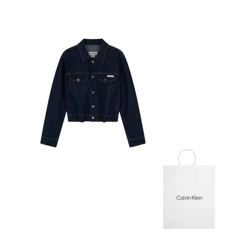 Calvin Klein Джинсовая куртка женская, N8D-Denim Dark Blue 
Calvin Klein Джинсовая куртка женская, N8D-Denim Dark Blue