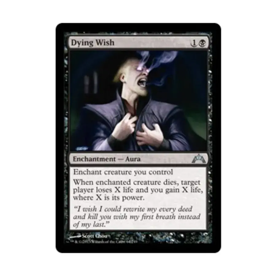 CCG Умирающее желание (U), MTG - Gatecrash
CCG Умирающее желание (U), MTG - Gatecrash