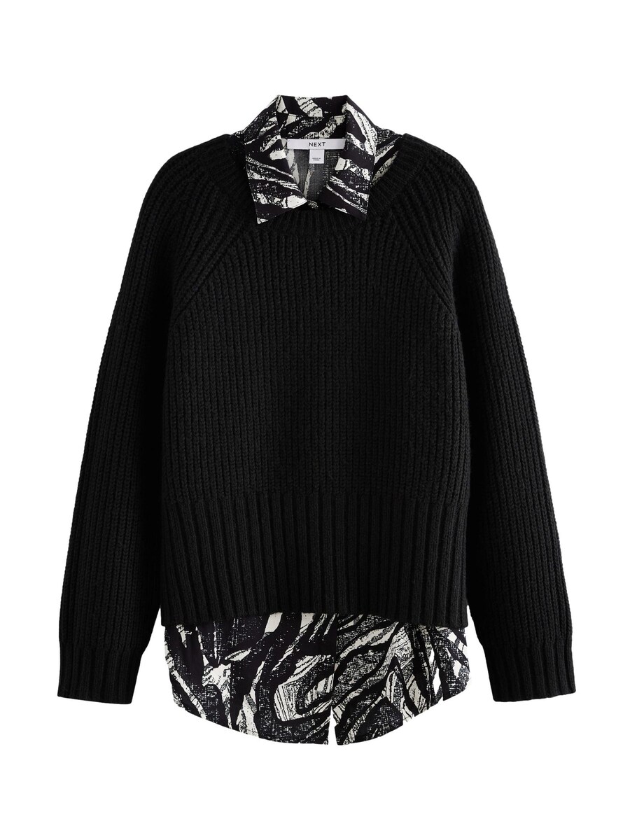 Свитер Next, черный
Свитер Next, черный