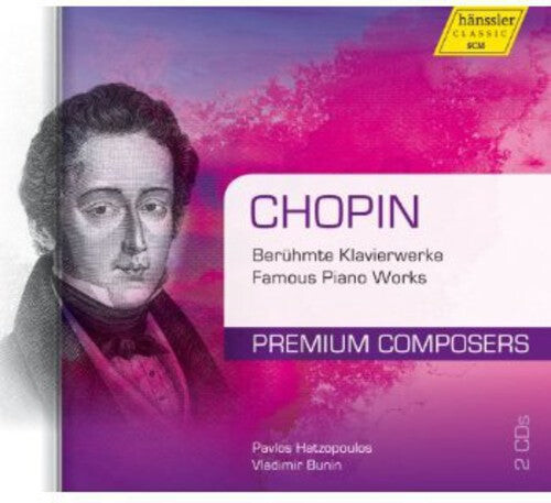 CD диск Chopin / Hatzopoulos / Bunin: Famous Piano Works
CD диск Chopin / Hatzopoulos / Bunin: Famous Piano Works