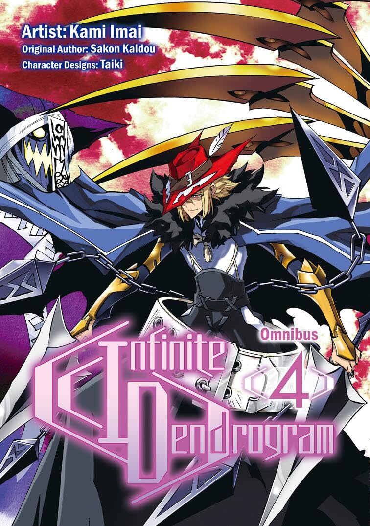 Infinite Dendrogram (Manga): Omnibus 4 (Volume 4) (JNC)
Infinite Dendrogram (Manga): Omnibus 4 (Volume 4) (JNC)