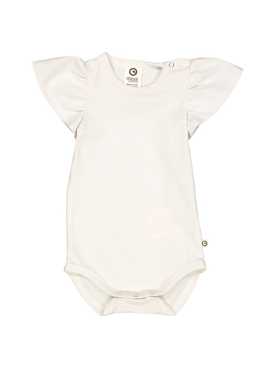 Комбинезон Müsli by GREEN COTTON, белый
Комбинезон Müsli by GREEN COTTON, белый