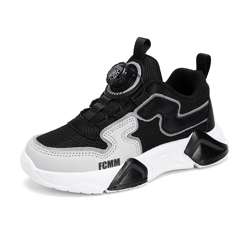 Детская повседневная обувь для детей FCMM, черный/серый
Детская повседневная обувь для детей FCMM, черный/серый