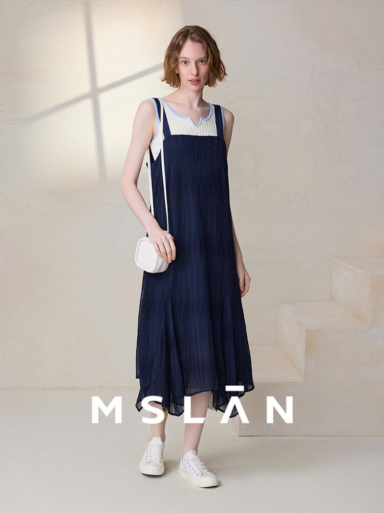 Платье Mslan с подтяжками, темно - синий
Платье Mslan с подтяжками, темно - синий