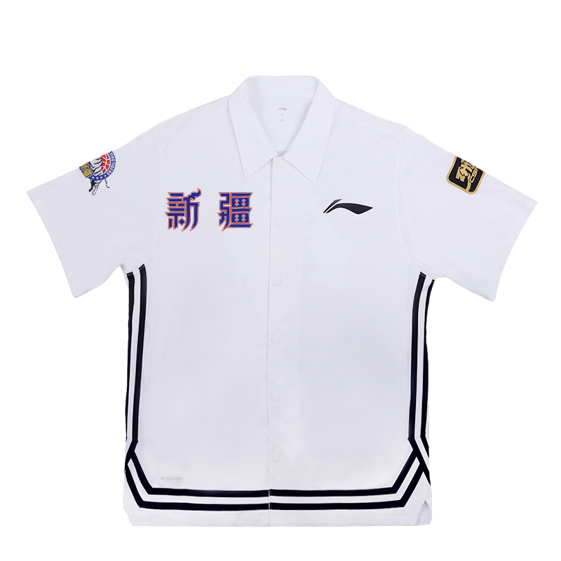 LINING CBA Collection Рубашка Unisex Standard White
LINING CBA Collection Рубашка Unisex Standard White