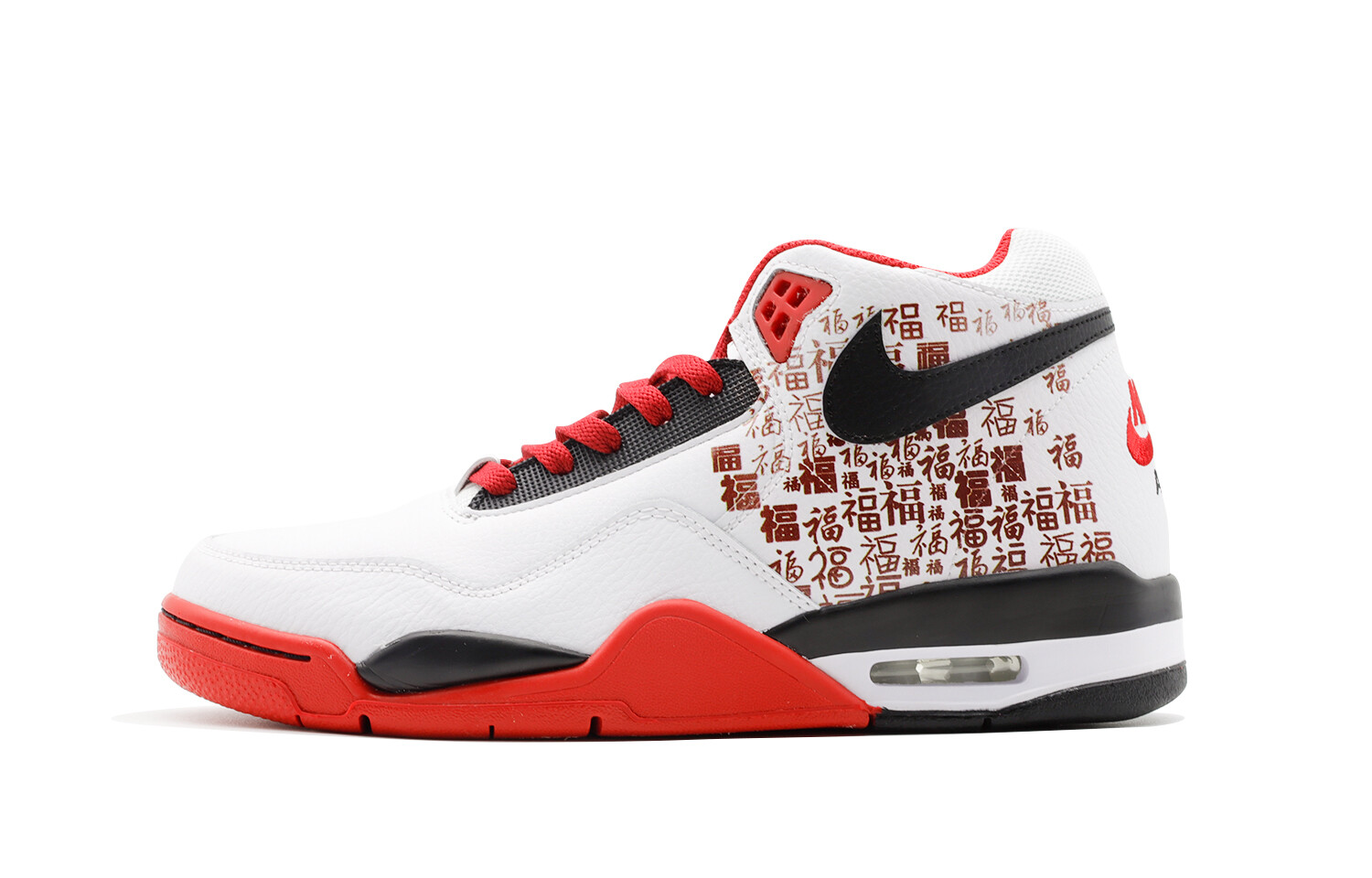 Баскетбольные кроссовки Flight Legacy Vintage Unisex Mid-Top White/Red/Black Nike
Баскетбольные кроссовки Flight Legacy Vintage Unisex Mid-Top White/Red/Black Nike
