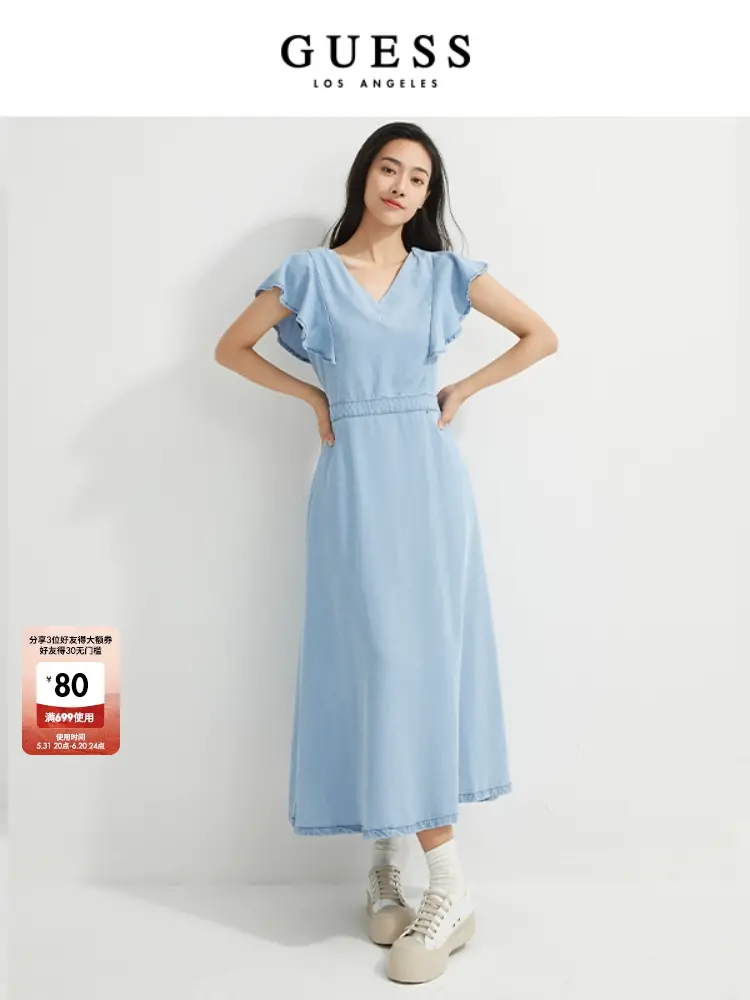 Платье джинсовое Guess с V-образным вырезом, голубой
Платье джинсовое Guess с V-образным вырезом, голубой