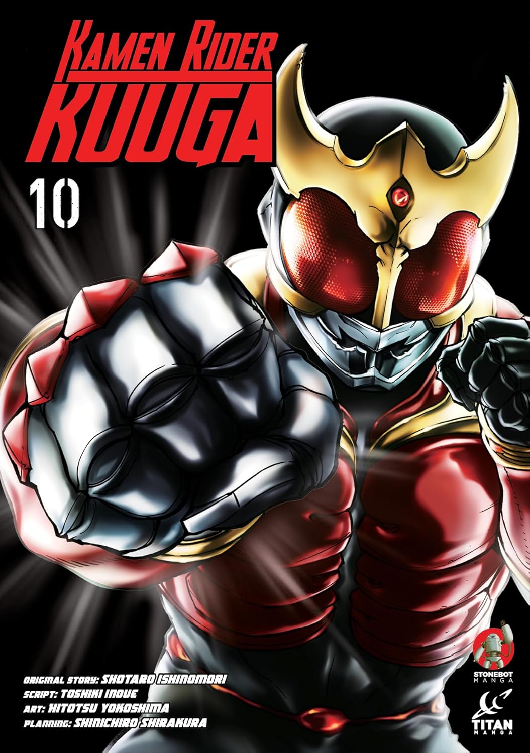 Kamen Rider Kuuga Vol.10 (Titan Manga)
Kamen Rider Kuuga Vol.10 (Titan Manga)