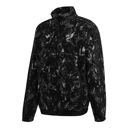 Куртка adidas originals Polar Fleece AOP Jacket For Men Black, черный
Куртка adidas originals Polar Fleece AOP Jacket For Men Black, черный