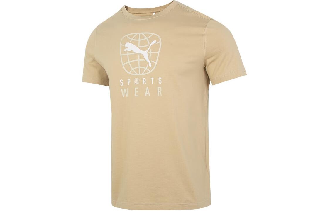 Футболка мужская хаки Puma, хаки
Футболка мужская хаки Puma, хаки