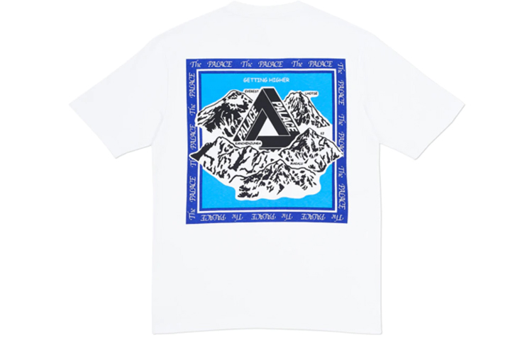 Футболка Getting Higher PALACE, белый
Футболка Getting Higher PALACE, белый